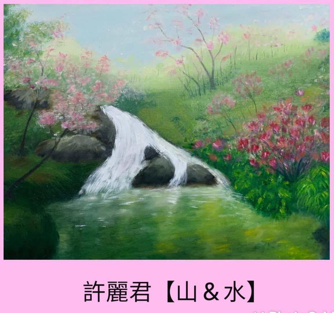 110-1 B28期末線上成果展